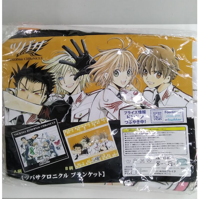 CLAMP ツバサクロニクル ブランケット | K-BOOKS 池袋 2次元グッズ通販