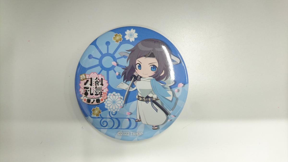 fit=scale-down,w=1200