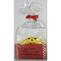 しっけ 『ピンクハートジャム』 ステラマップカフェ アクリル