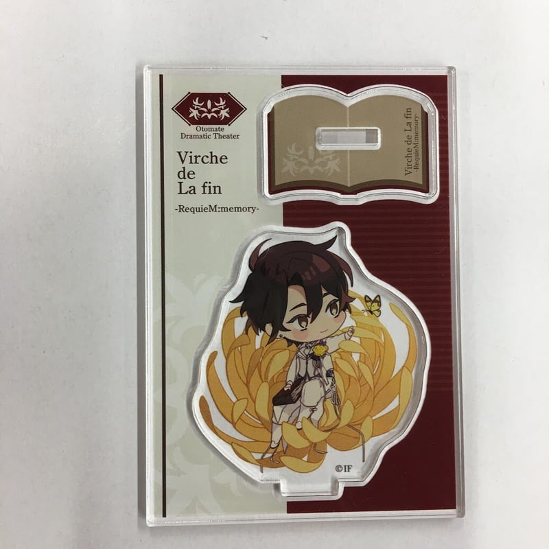 終遠のヴィルシュ アドルフ アクリルスタンド | K-BOOKS 池袋 2次元