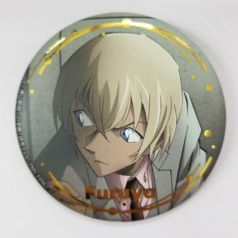 名探偵コナン 安室透 缶バッジ 日テレ限定 安室透 缶バッジ 名探偵コナン 安室透 缶バッジ 日テレ限定 名探偵コナン