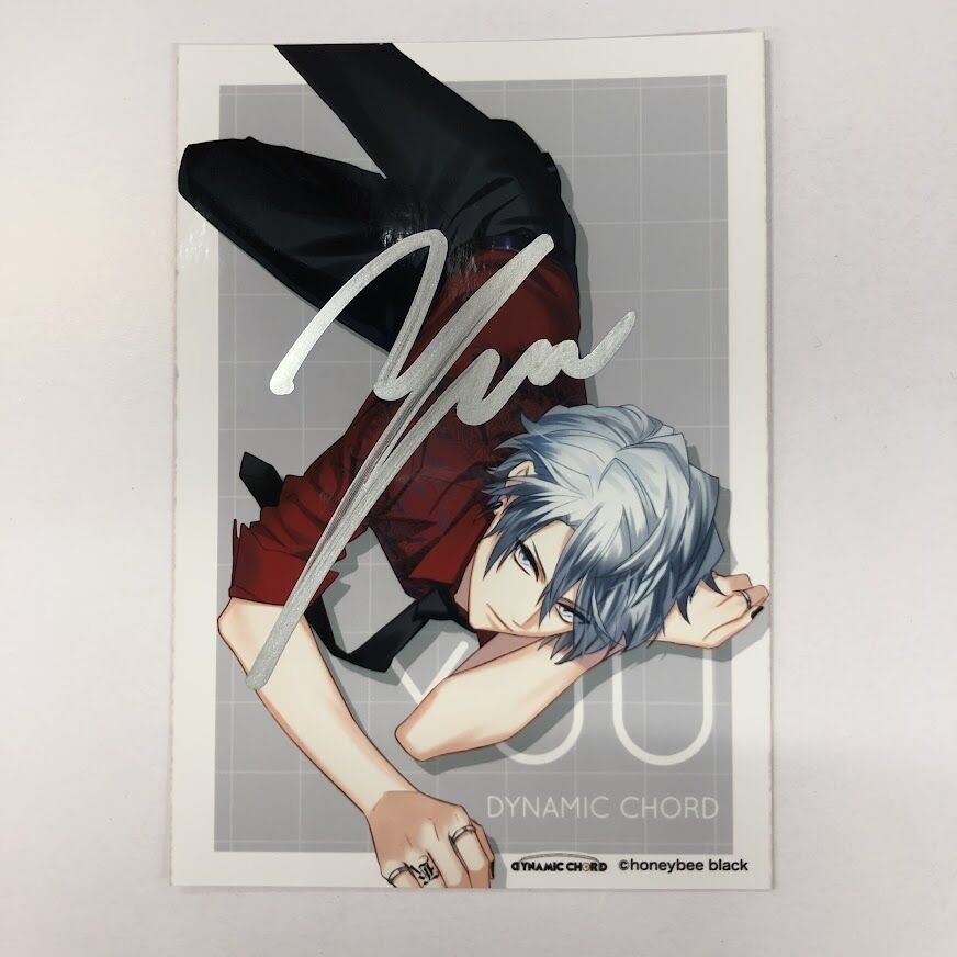 DYNAMIC CHORD 青井有紀 UK サイン ブロマイド 経年劣化有】DYNAMIC CHORD YUU 直筆サイン入りブロマイド | K-BOOKS