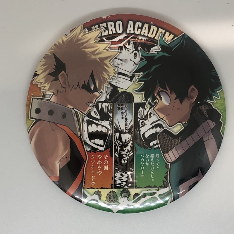 僕のヒーローアカデミア 爆豪勝己 原作コレクション缶バッジ 3弾 十傑 100
