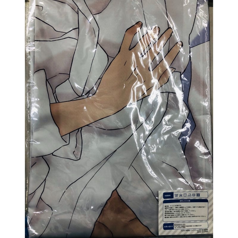 未開封】『ユーリ!!! on ICE』 ヴィクトル・ニキフォロフ ベッド 未開封】『ユーリ!!! on ICE』 ヴィクトル・ニキフォロフ ベッド