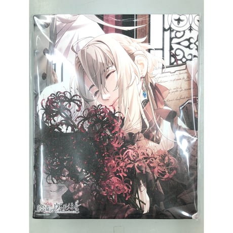 STORES 終遠のヴィルシュの検索結果