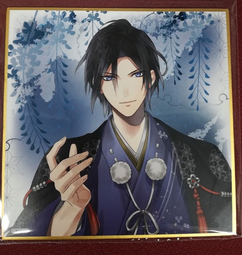 イケメン源氏伝 源頼朝 ミニ色紙 | K-BOOKS 池袋 2次元グッズ通販