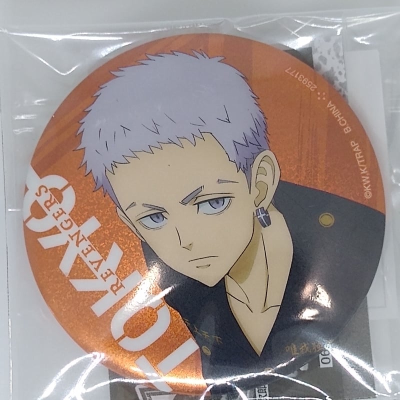 東京リベンジャーズ オンラインくじ 三ツ谷隆 B賞　E賞　ホログラム缶バッジ 東京リベンジャーズ オンラインくじ 三ツ谷隆 B賞 E賞