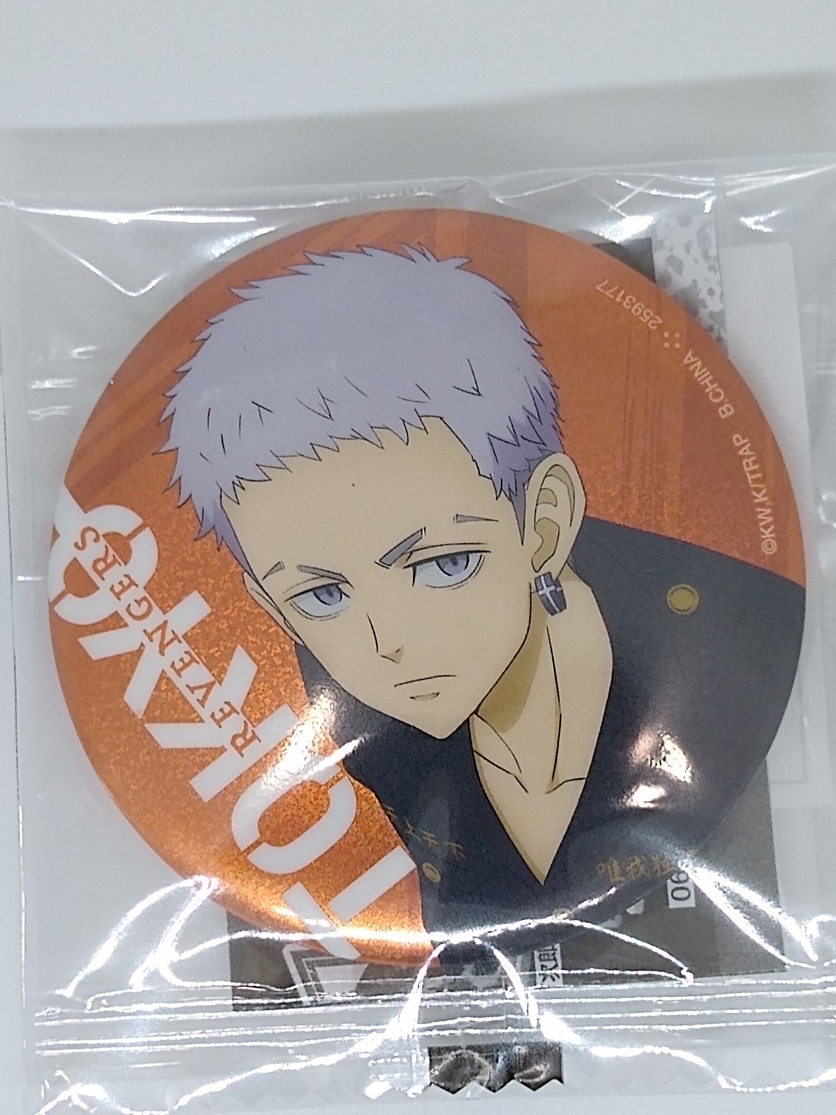 東京リベンジャーズ もしもしシリーズ 三ツ谷隆 缶バッジ ホログラム 東京リベンジャーズ もしもしシリーズ 三ツ谷隆 缶バッジ