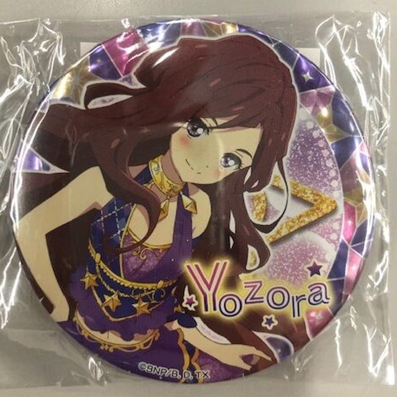 アイカツスターズ! グリッターガラポン B賞缶バッジ 香澄夜空 | K 