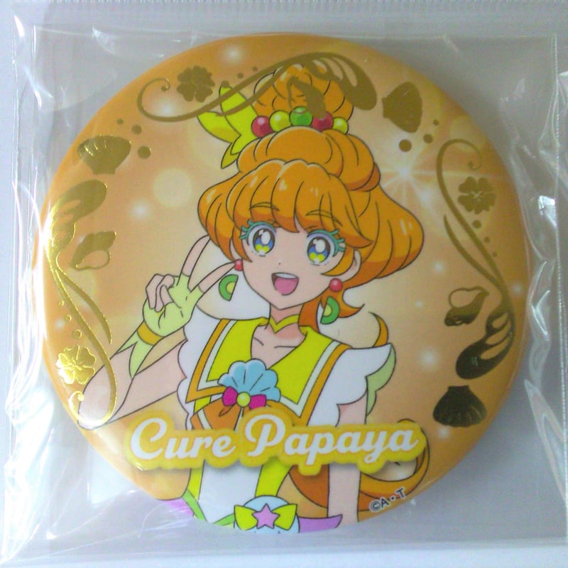 トロピカル～ジュ！プリキュア キュアパパイア コレクション缶バッジ