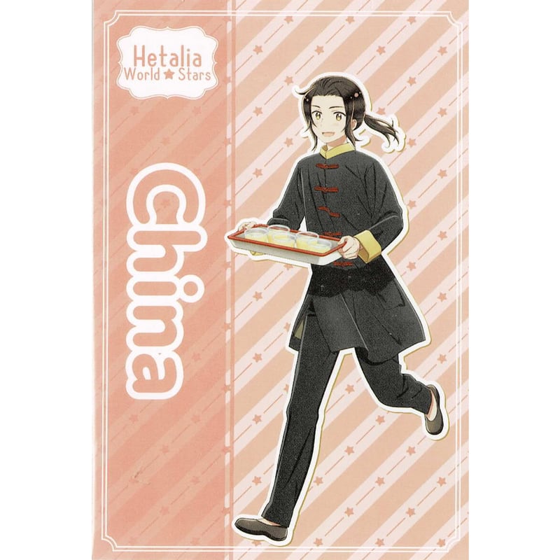 日丸屋秀和 『ヘタリア』 ポストカード 中国 | K-BOOKS 池袋 2次元