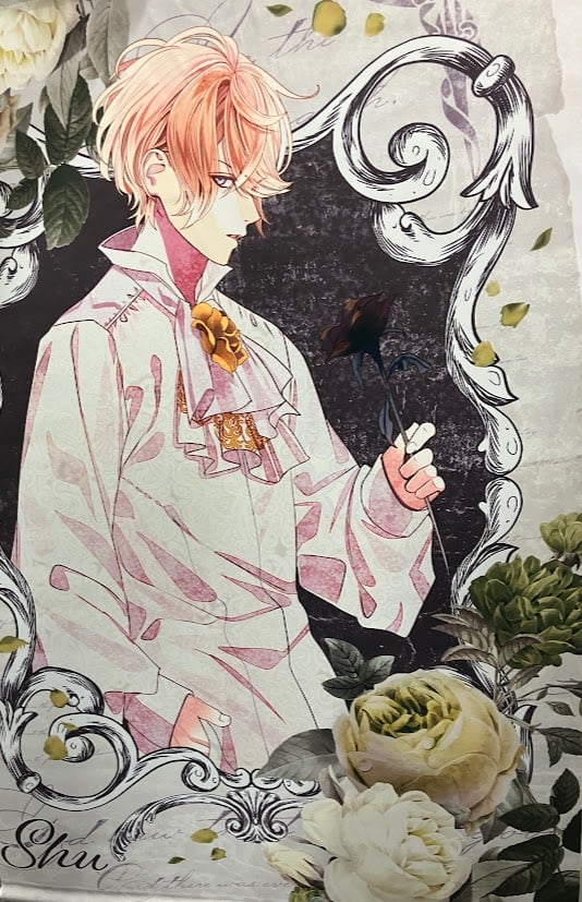 ○DIABOLIK LOVERS 逆巻シュウ タペストリー | K-BOOKS 池袋 2次元グ