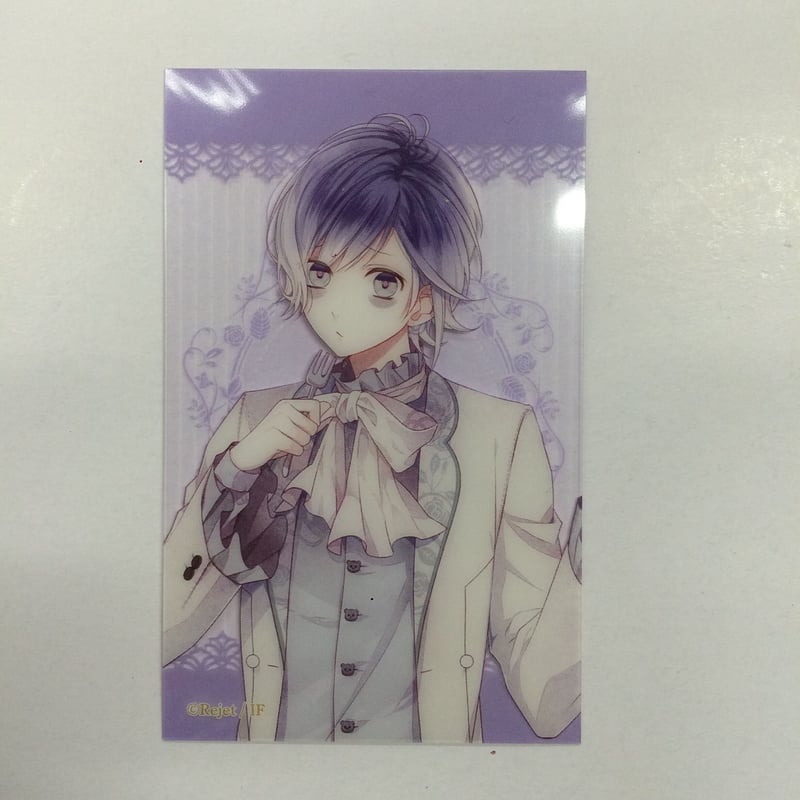 激レアDIABOLIK LOVERSディアラバクリアトランプカードカナト