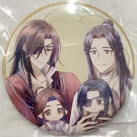 CATEGORY 【BL】天官賜福 | K-BOOKS 池袋 2次元グッズ通販