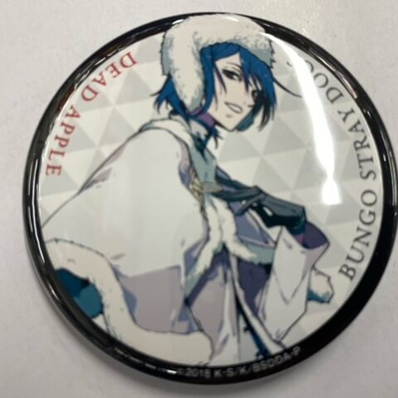 文豪ストレイドッグス 一番カフェ 缶バッジ フョードル・ドストエフスキー フョードル・ドストエフスキー 文スト 缶バッジ 44枚 文豪