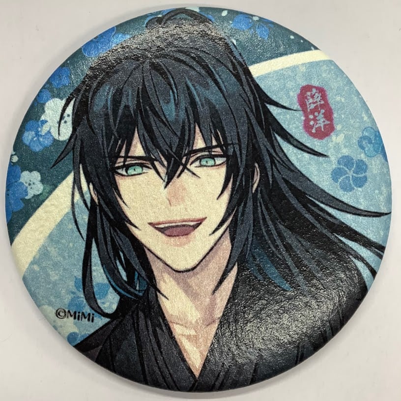 魔道祖師 ラジオドラマ 和紙缶バッジ 薛洋　缶バッジ 墨香銅臭 大河幻想ラジオドラマ「魔道祖師」 和紙 缶バッジ 薛洋