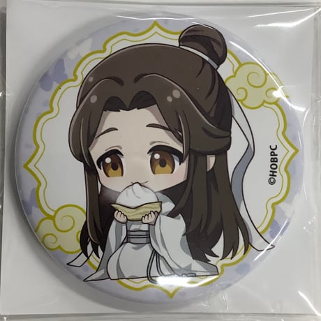 天官賜福 まとめ売り① アクスタ 缶バッジ キーホルダー ブック