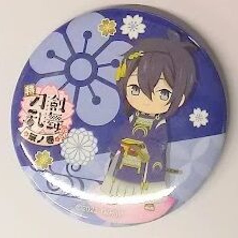 特『刀剣乱舞-花丸-』～華ノ巻～ ちびキャラ缶バッジ 三日月宗近 缶