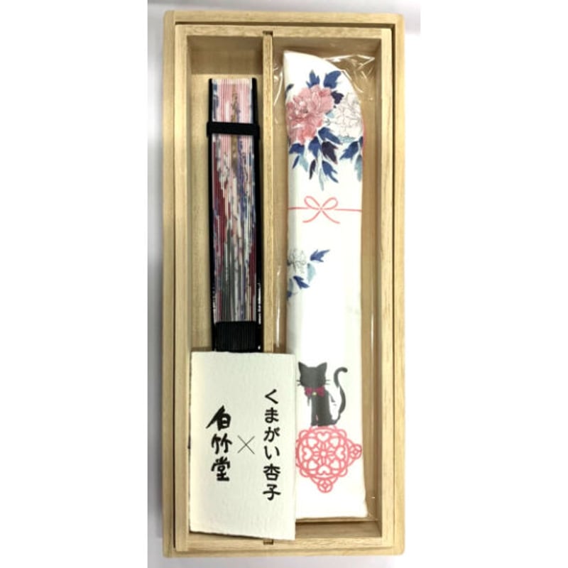くまがい杏子 『あやかし緋扇』白竹堂コラボ 扇子 | K-BOOKS 池袋 2