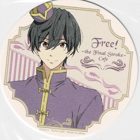 Free! 桐嶋郁弥 アクリルコースター 入場特典 まとめ売り Free! MS 桐嶋郁弥 アクリルコースター 缶バッジ 激推し