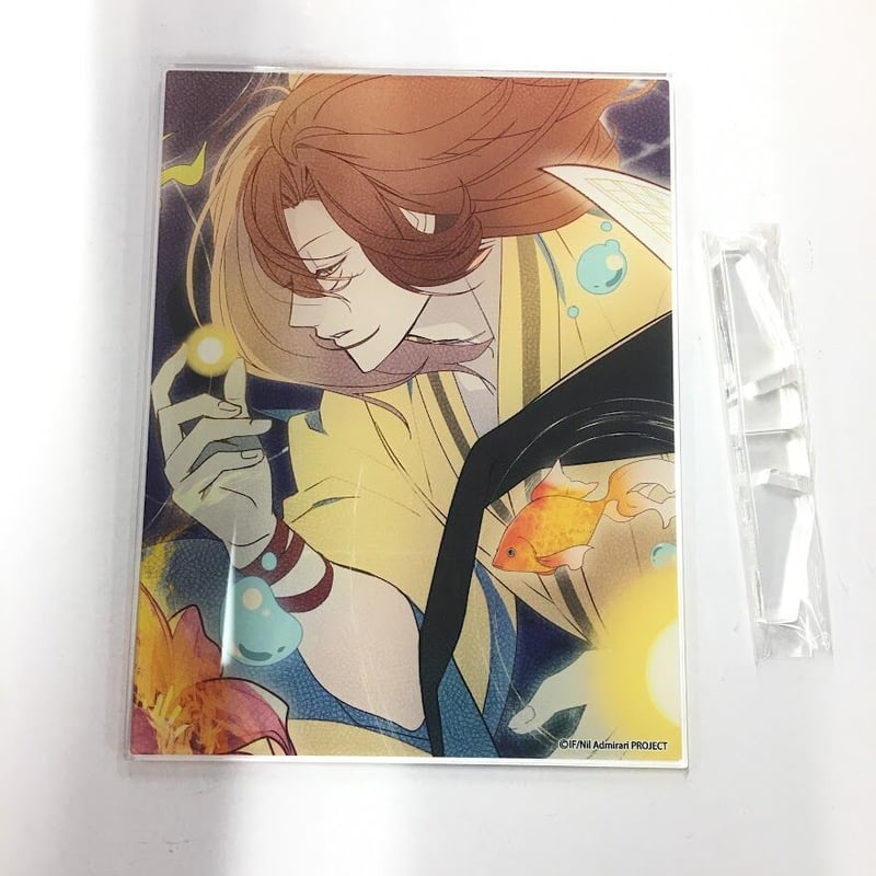 ニル・アドミラリの天秤)アクリルプレート ニル・アドミラリの天秤)アクリルプレート