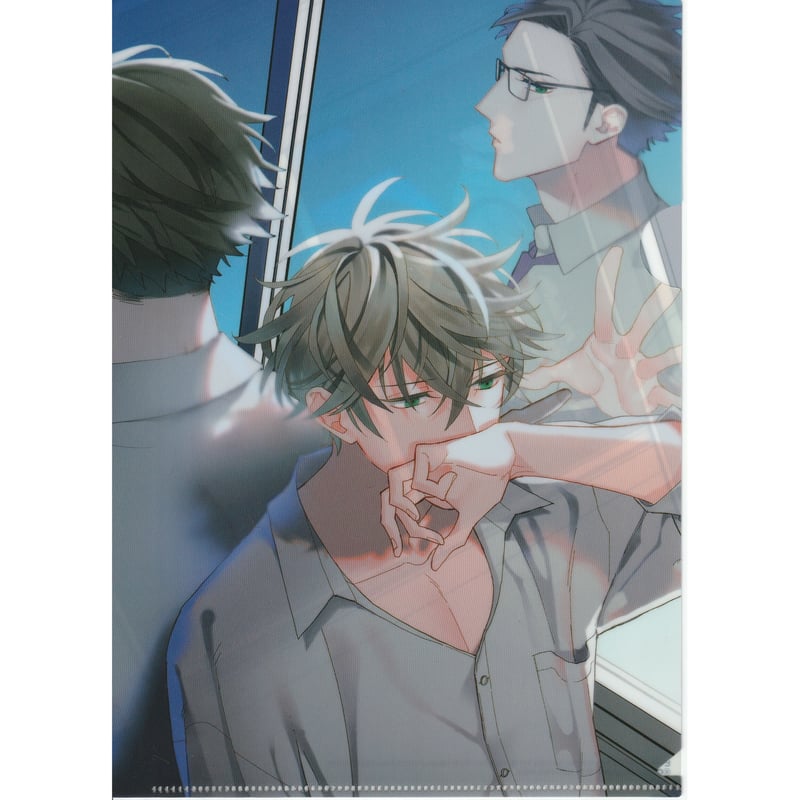 緒川千世『カーストヘヴン』 コミコミスタジオ連動特典 B5クリア