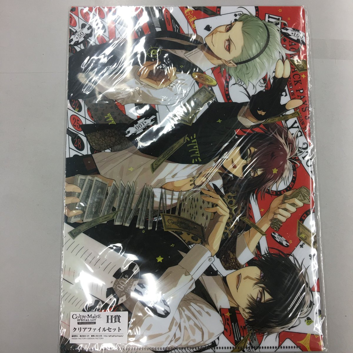 カラマリ クリアファイル Collar×Malice クリアファイルセット | K-BOOKS 池袋 2次元グッズ通販