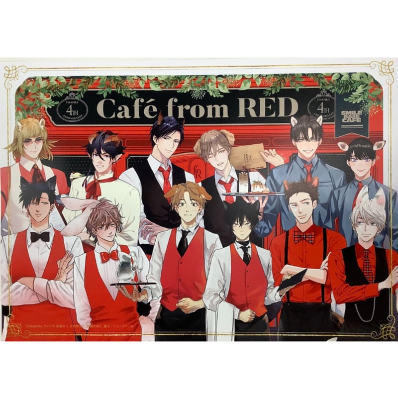 from RED レーベル 創刊 4周年 コラボカフェ ランチョンマット (前半