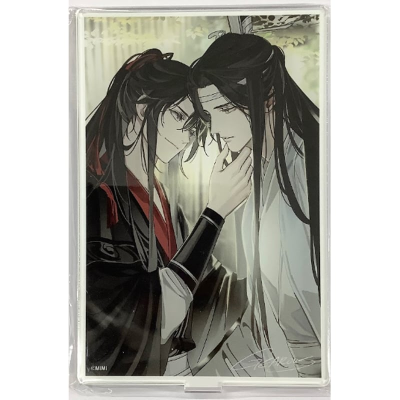 魔道祖師版権画集特典(全て)付きダイアカットアクリルスタンド