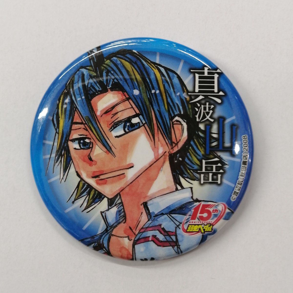 fit=scale-down,w=1200