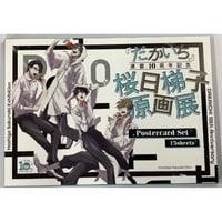 刀剣乱舞』灯結び展描きおろしイラスト複製原画 鶴丸国永 | K