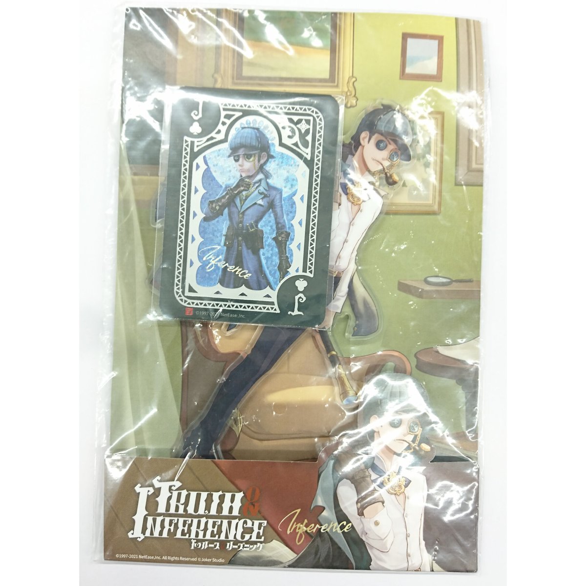 第五人格 トゥルース&リーズニング 傭兵 フィギュア