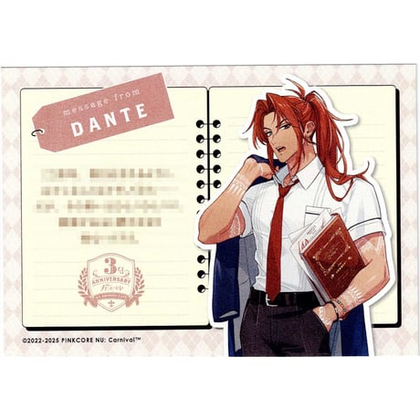 STORES NU:カーニバルの検索結果 STORES NU:カーニバルの検索結果