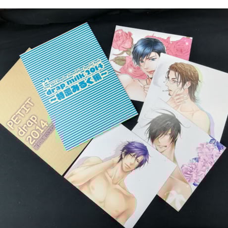 CATEGORY 田中ボール・田中ストライク | K-BOOKS 池袋 2次元