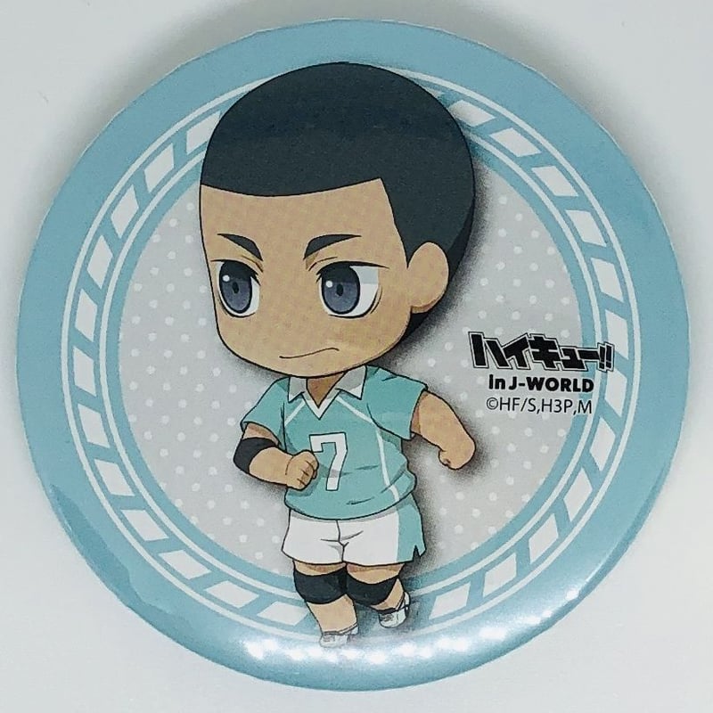 ハイキュー!! 渡 親治 75mm缶バッジ | K-BOOKS 池袋 2次元グッズ通販
