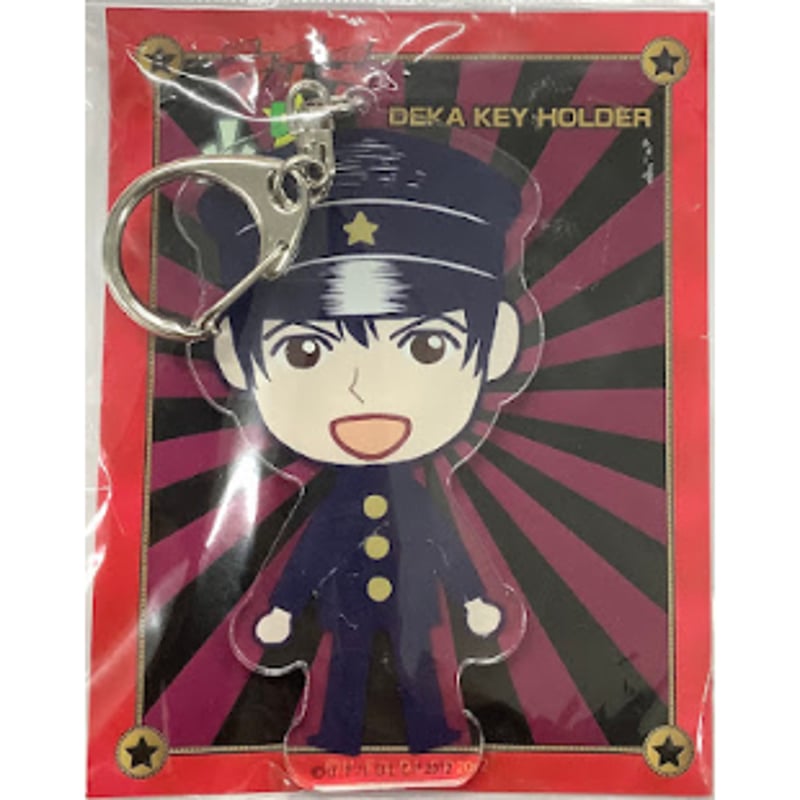 古屋兎丸 『ライチ☆光クラブ 』 「ライチDE光クラブ」 デカ