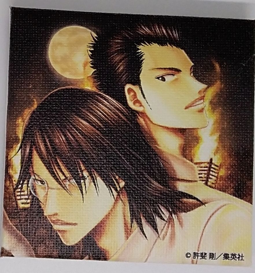 ★テニスの王子様　New Season④マイプリンスレア 桃城武&一氏ユウジ ☆テニスの王子様 New Season④マイプリンスレア 桃城武&一氏