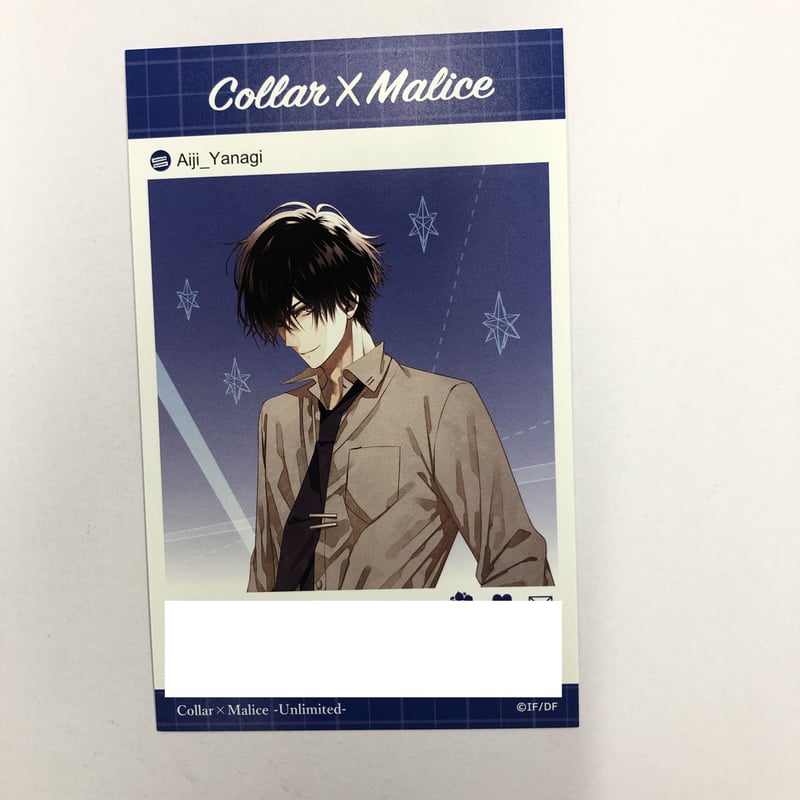 Collar×Malice 柳愛時 メッセージカード | K-BOOKS 池袋 2次元グッズ通販