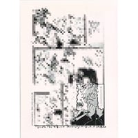 状態悪し】川原つばさ 沖麻実也 『邪道シリーズ』 冊子 【BLグッズ