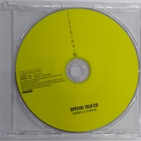 D.Gray-man アレン・ウォーカー アートコースター | K-BOOKS 池袋 2