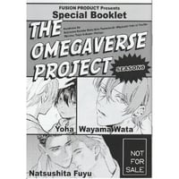 はらだ 「よるとあさの歌」 モノクロ 直筆サイン入り 複製原画 【BL