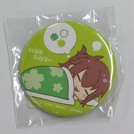 STORES 薄桜鬼の検索結果