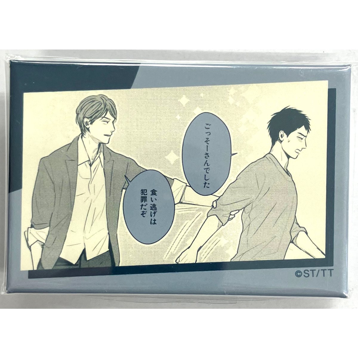 GAPS&DOGSくじ 推しちゃれ 里つばめ まとめ売り 33点 GAPS&DOGSくじ 推しちゃれ 里つばめ まとめ売り 33点 2025年最新