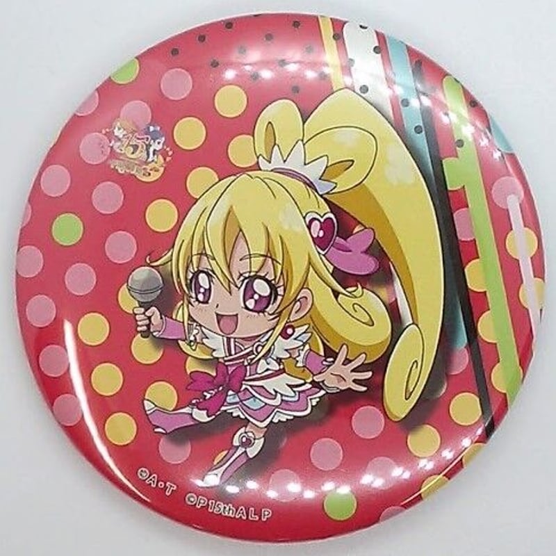 プリキュアオールスターズ キュアハート（SD） プリキュア15周年