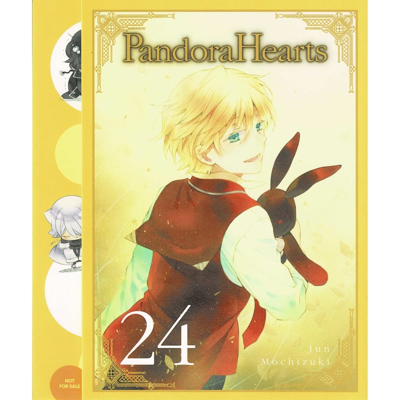 望月淳 『PandoraHearts -パンドラハーツ-』 付録 24巻 ブック 望月淳 『PandoraHearts -パンドラハーツ-』 付録 24巻 ブック