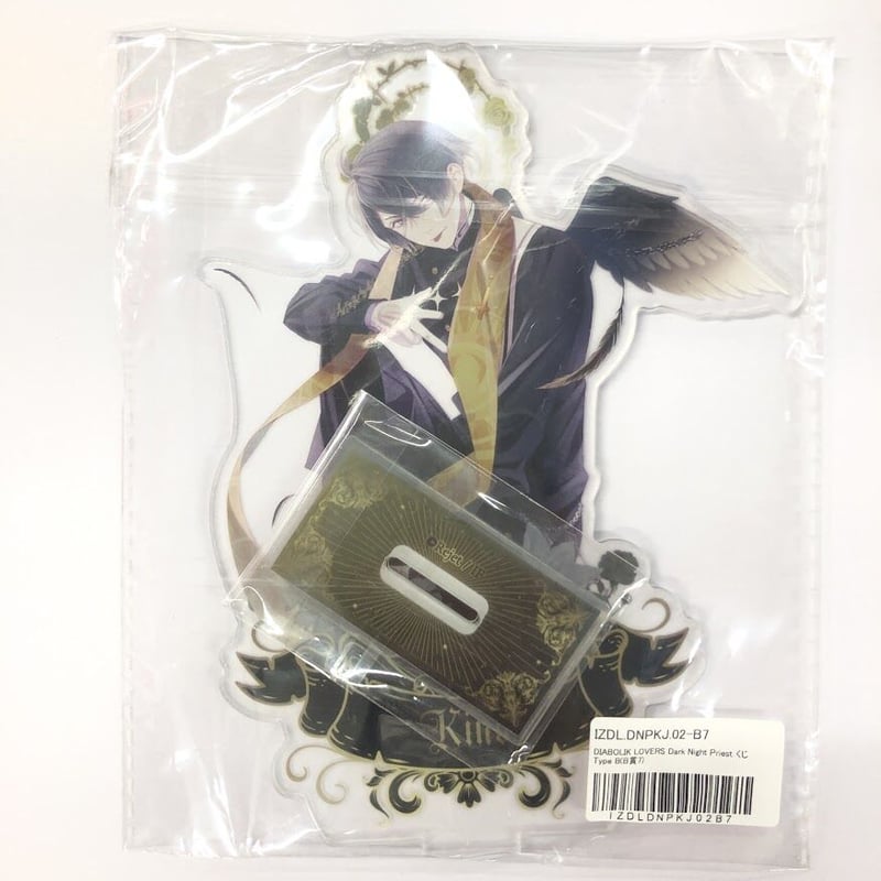 DIABOLIK LOVERS キノ アクリルスタンド | K-BOOKS 池袋 2次元グッズ通販