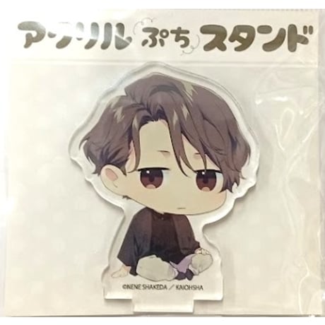 CATEGORY 鮭田ねね | K-BOOKS 池袋 2次元グッズ通販