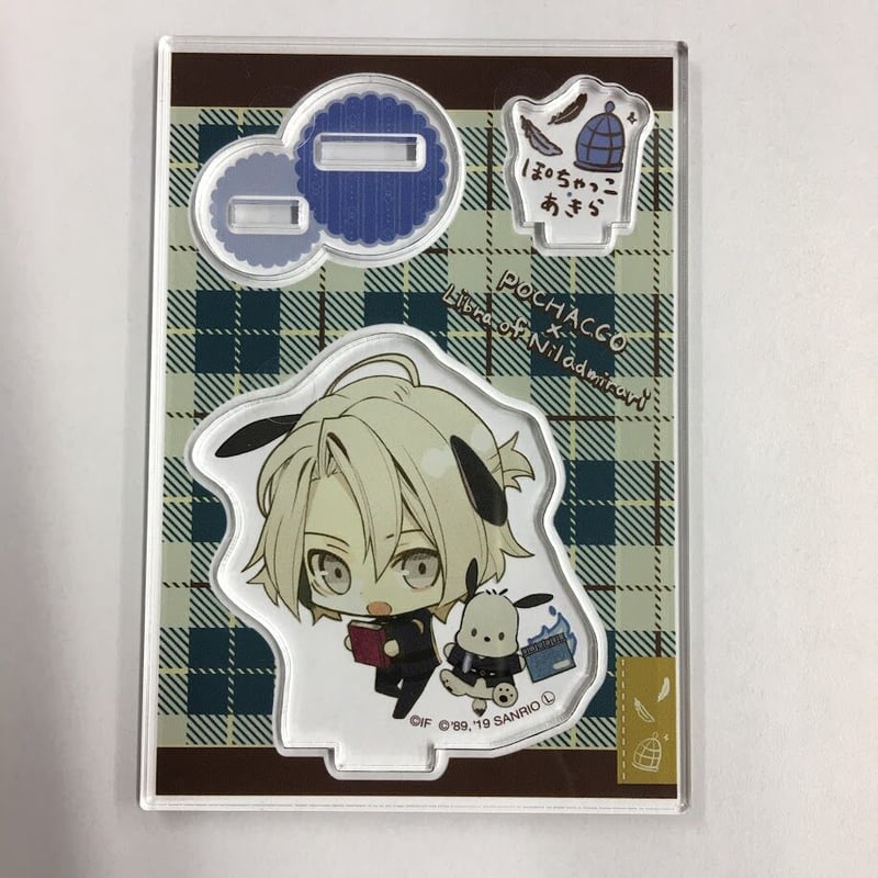 ニル・アドミラリの天秤 鴻上滉 アクリルスタンド オトメイト