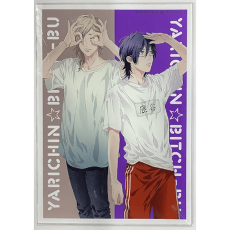 鹿谷樹 ぱしゃこれ Amazon.co.jp: ヤリ部 ヤリチンビッチ部 鹿谷樹 鹿谷 おげれつ