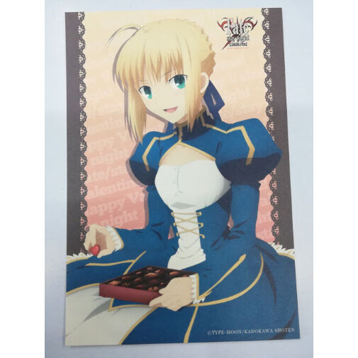 Fate fgo セイバー　アルトリア　DINING レアルタヌア Fate fgo セイバー アルトリア DINING レアルタヌア 【公式通販】